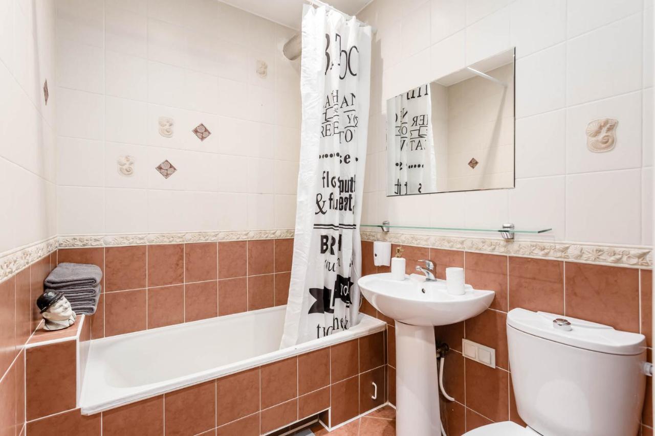 Chill Apartments Gersona وارسو المظهر الخارجي الصورة